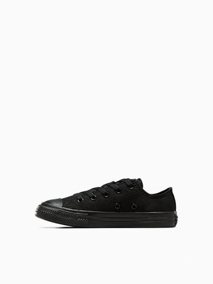 Converse Chuck Taylor AS Carryover Sneakers