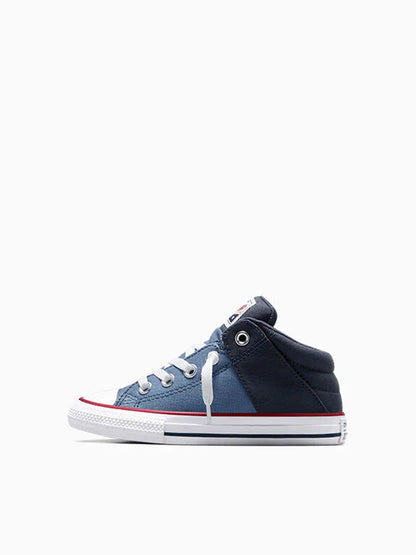 Converse Axel Archival Athletics Sneakers