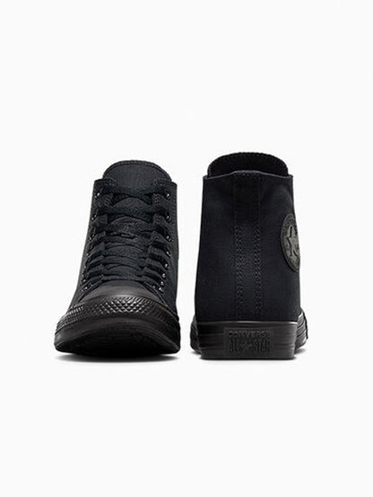 Converse Chuck Taylor AS Core Sneakers