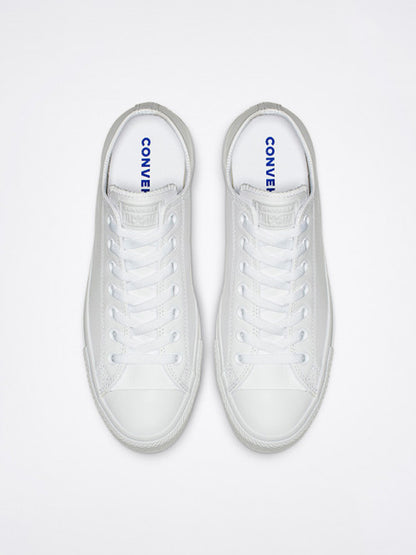 Converse Mono Leather White Sneakers