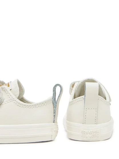 Converse 2V Taylored Lux Sneakers